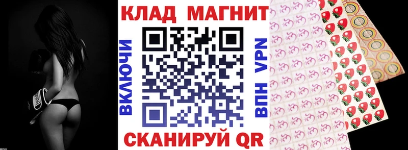Наркотические вещества Салават ГАШИШ  Каннабис  КОКАИН  APVP  Меф мяу мяу 