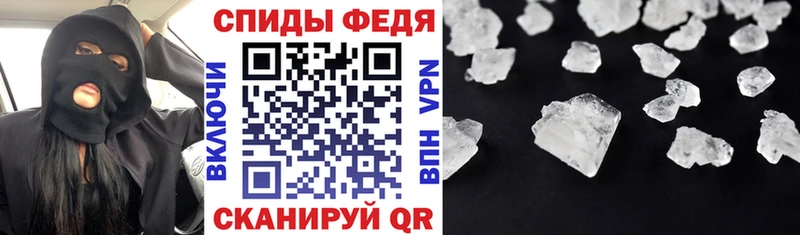 даркнет сайт  Салават  нарко площадка телеграм  АМФ Розовый 