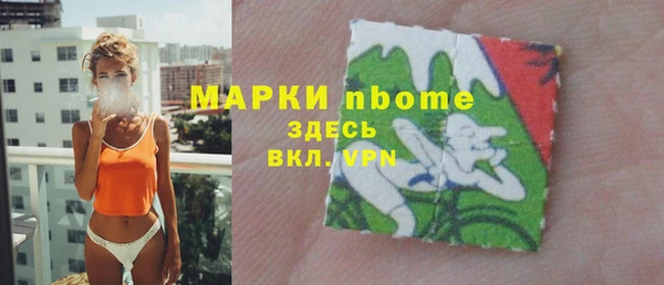 а пвп мука Гусев
