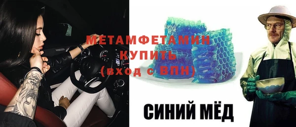 а пвп мука Гусев