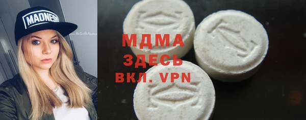 а пвп мука Гусев