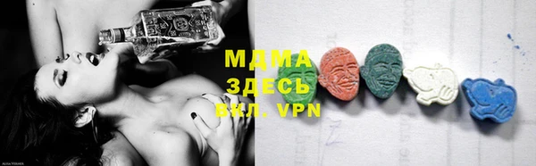 а пвп мука Гусев