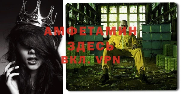 а пвп мука Гусев