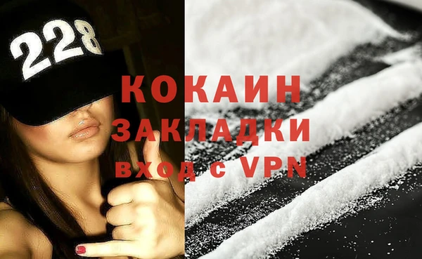 а пвп мука Гусев