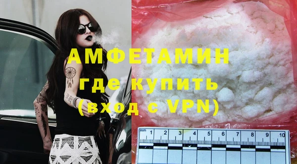 а пвп мука Гусев