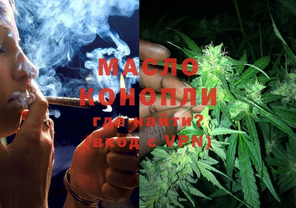 ALPHA-PVP Гусь-Хрустальный