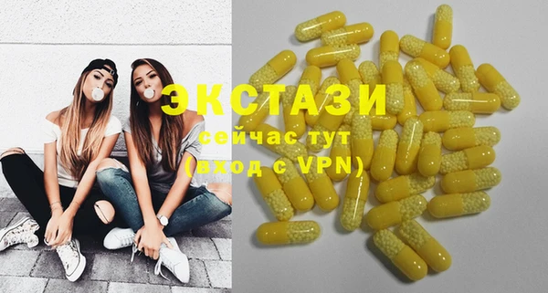 прущая мука Гусиноозёрск