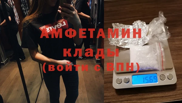 а пвп мука Гусев